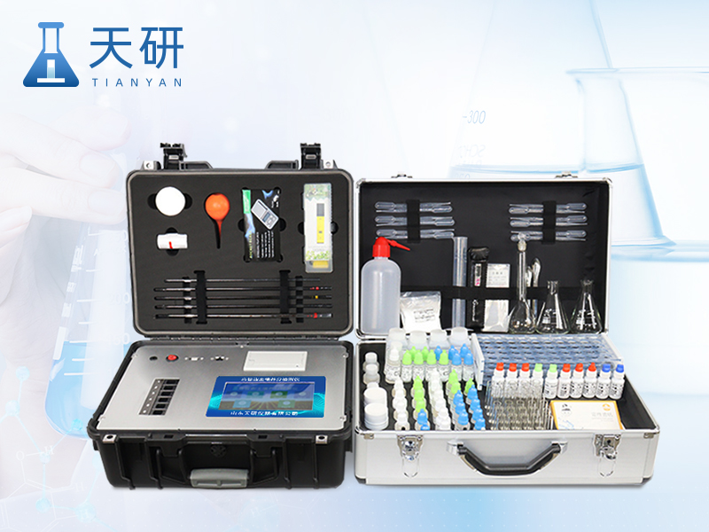 土壤檢測(cè)儀（TY-TR01）