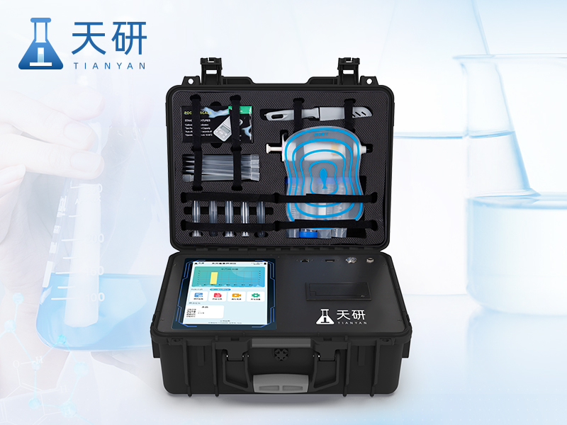 真菌毒素殘留快速檢測儀(TY-L01G)