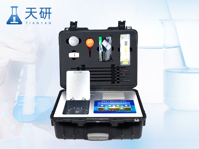 肥料養(yǎng)分檢測儀（TY-GT80）