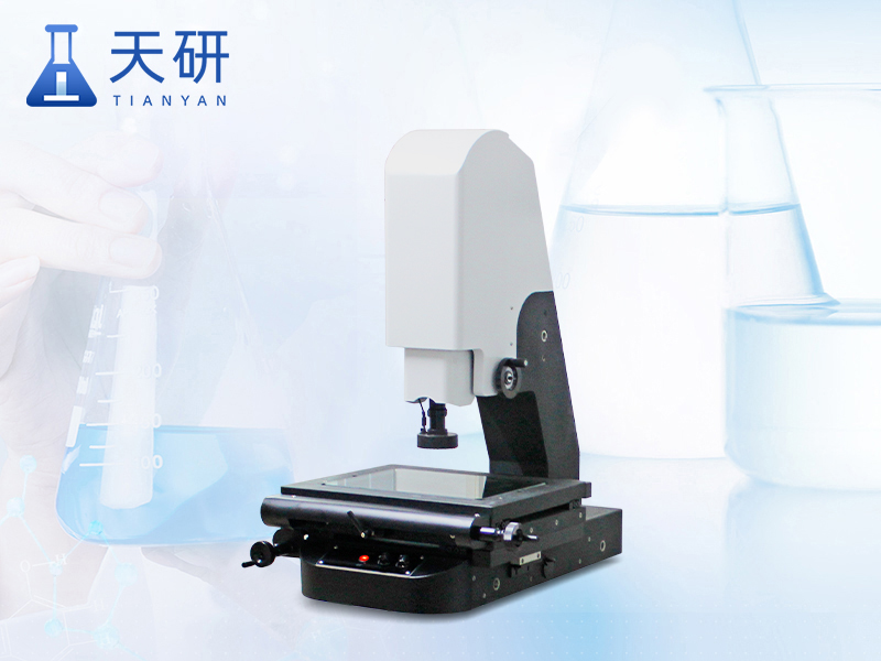 手動(dòng)二次元影像測(cè)量?jī)x（TY-SEC系列）